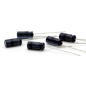 5x Condensateur 220uF 35V 8x12mm - Chengxing - 235con528