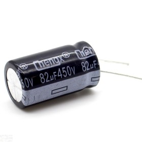 5x Condensateur 220uF 35V 8x12mm - Chengxing - 235con528