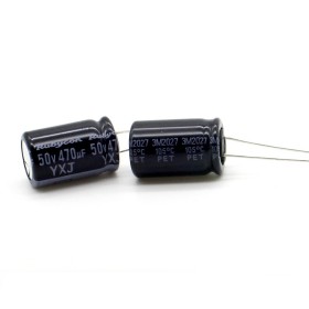 2x Condensateur 470uf - 50v - 12.5x20mm - P: 5mm - Rubycon - 401con985