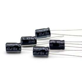 5x Condensateur 220uF 35V 8x12mm - Chengxing - 235con528