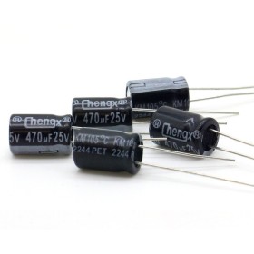 5x Condensateur 470uf 25v - 8x12mm - Chengxing - 56con138