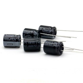 5x Condensateur 100uf - 63V - 10x13mm - P: 5mm - Chengxing - 378con848